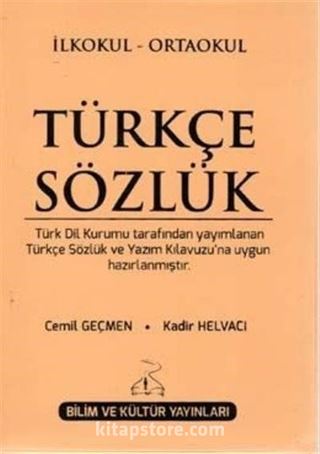 İlkokul-Ortaokul Türkçe Sözlük