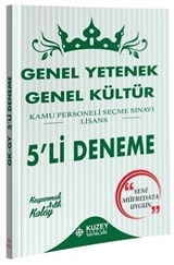 2020 KPSS Genel Yetenek Genel Kültür 5 Deneme