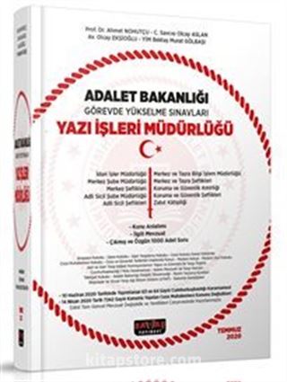 Adalet Bakanlığı Görevde Yükselme Sınavları Yazı İşleri Müdürlüğü Adalet Bakanlığı GYS Sınavları Yazı İşleri Müdürlüğü Konu Anlatımı ve 1000 Soru