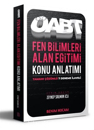 2020 ÖABT Fen Bilimleri Alan Eğitimi Konu Anlatımı