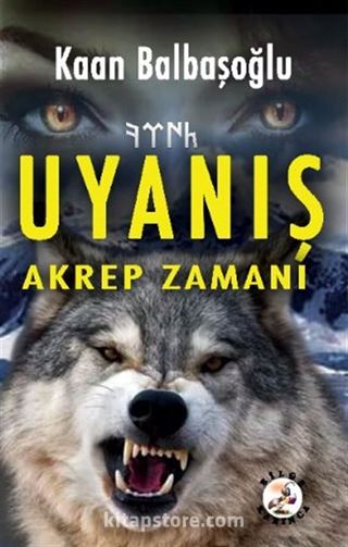 Uyanış