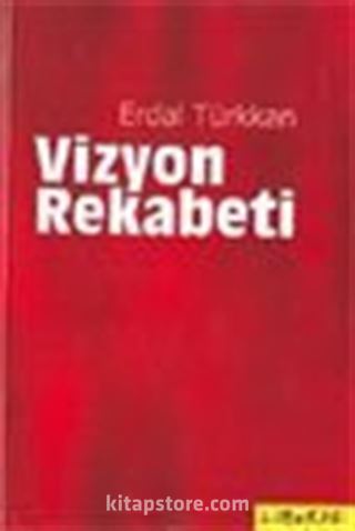 Vizyon Rekabeti