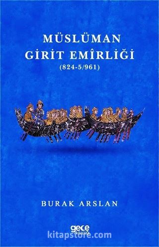 Müslüman Girit Emirliği