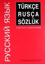 Türkçe Rusça Sözlük