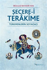 Şecere-i Terakime