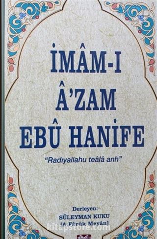 İmam-I A'zam Ebu Hanife