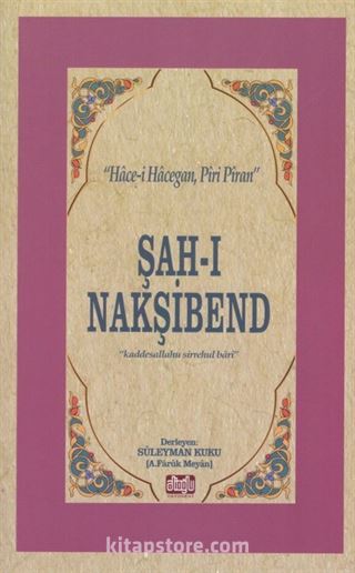 Şah-ı Nakşibend