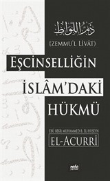 Eşcincelliğin İslam'daki Hükmü (Zemmul Livat)