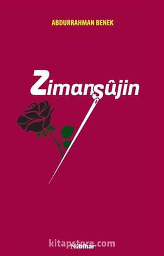 Zimanşujin