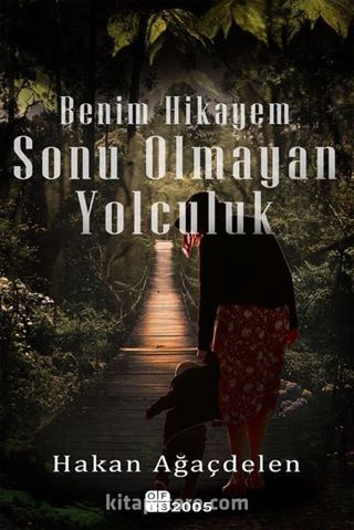 Benim Hikayem