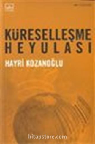 Küreselleşme Heyulası