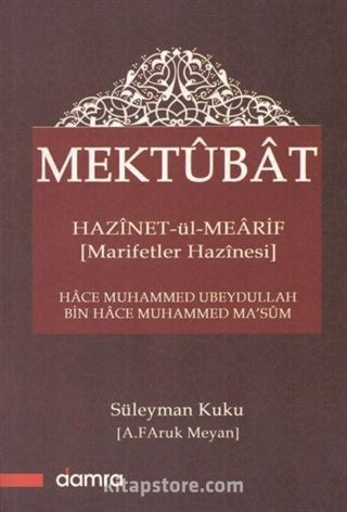 Mektubat