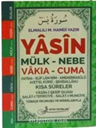 Yasin-i Şerif 3'lü Mini Boy (F058)