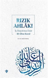 Rızık Ahlakı