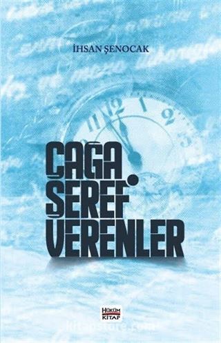 Çağa Şeref Verenler