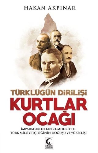 Kurtlar Ocağı