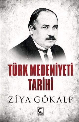 Türk Medeniyeti Tarihi