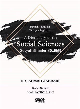 A Dictionary of the Social Sciences