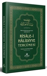 Mahmud Efendi Hazretleri'nden Açıklamalar ile Risale-i Halidiyye Tercümesi