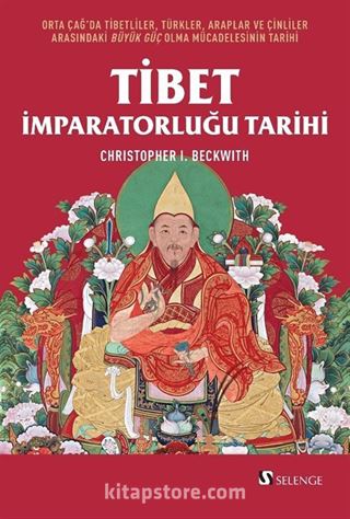 Tibet İmparatorluğu Tarihi