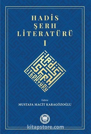 Hadis Şerh Literatürü 1