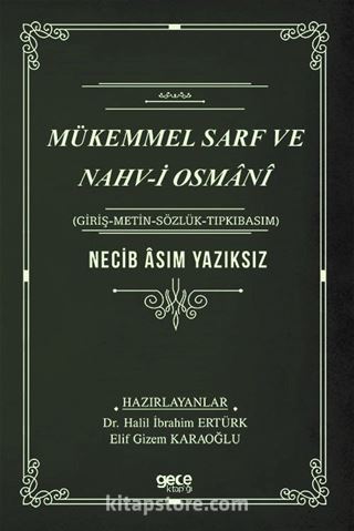 Mükemmel Sarf ve Nahv-i Osmani