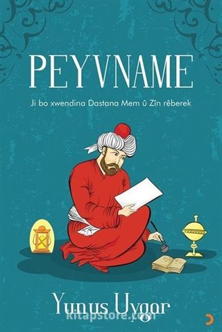 Peyvname