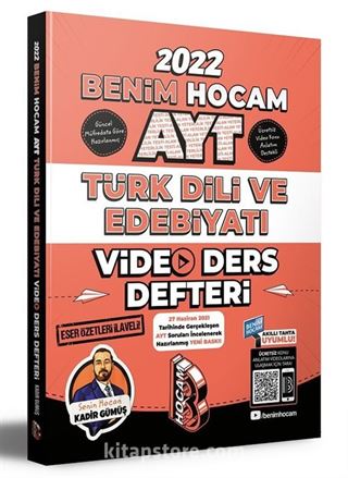 2022 AYT Türk Dili ve Edebiyatı Video Ders Defteri