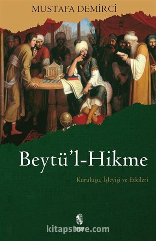 Beytü'l-Hikme