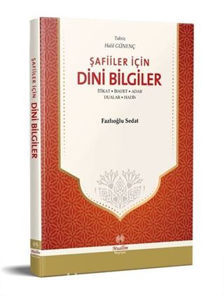 Şafiiler İçin Dini Bilgiler