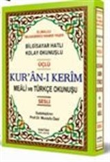 Kur'an-ı Kerim Bilgisayar Hatlı Sesli Cami boy Mealli ve Türkçe Okunuşlu (KOD:H-60)