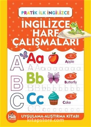 İngilizce Harf Çalışmaları