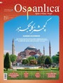 Osmanlıca Eğitim ve Kültür Dergisi Temmuz 2020