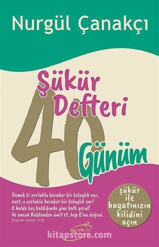 Şükür Defteri