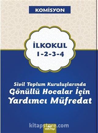 Sivil Toplum Kuruluşlarında Gönüllü Hocalar İçin Yardımcı Müfredat