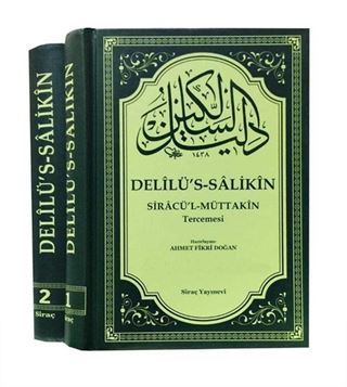 Delilüs Salikin Siracül Müttakin Tercümesi 2 Cilt