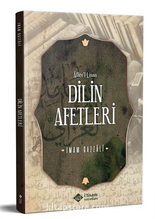 Dilin Afetleri