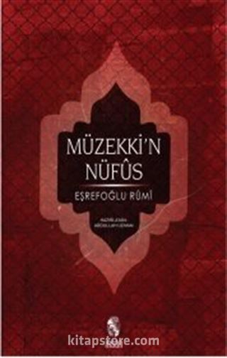 Müzekki'n-Nüfus