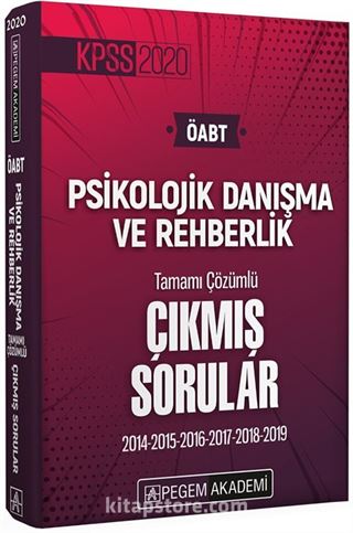 2020 KPSS ÖABT Psikolojik Danışma ve Rehberlik Tamamı Çözümlü Çıkmış Sorular