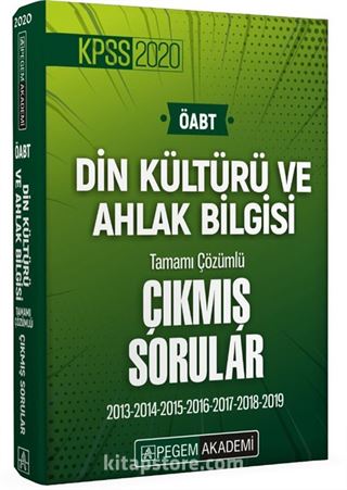 2020 KPSS ÖABT Din Kültürü ve Ahlak Bilgisi Tamamı Çözümlü Çıkmış Sorular