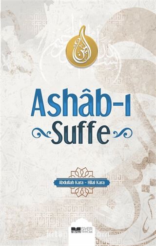 Ashab-ı Suffe