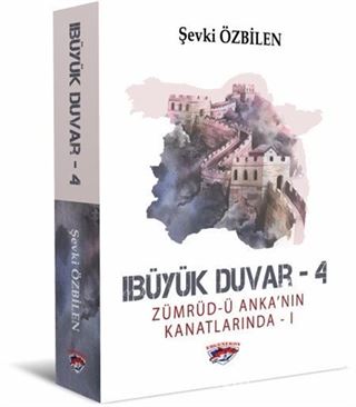 Büyük Duvar-4