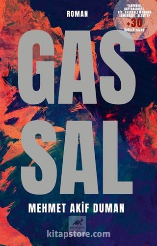 Gassal