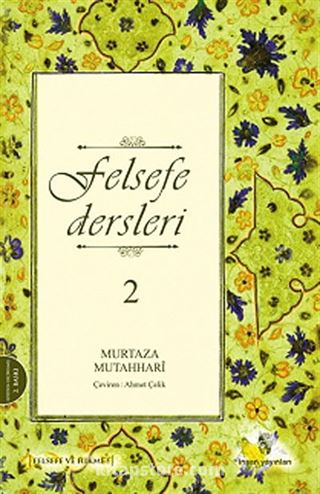 Felsefe Dersleri 2