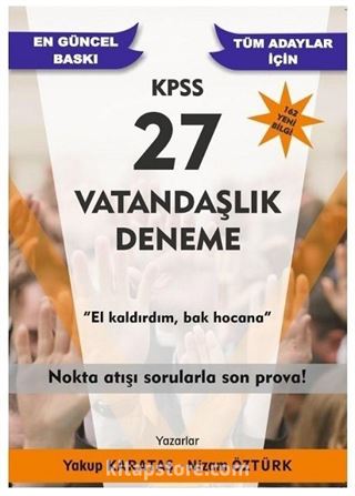 KPSS Vatandaşlık 27 Deneme