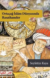 Ortaçağ İslam Dünyasında Rasathaneler