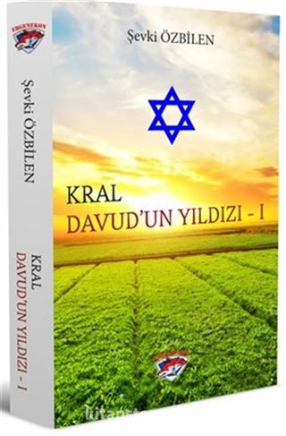 Kral / Davud'un Yıldızı 1