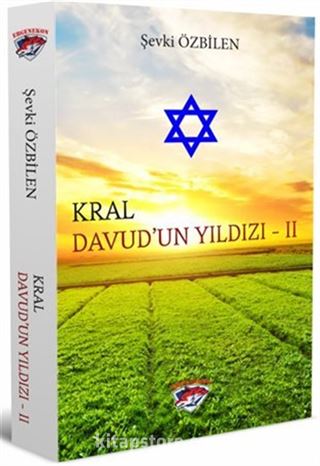 Kral / Davud'un Yıldızı 2