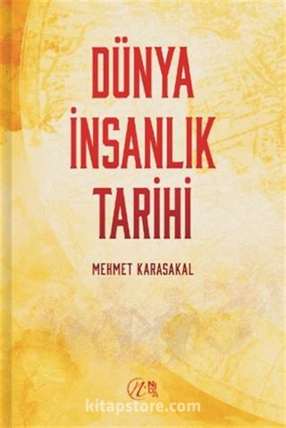 Dünya İnsanlık Tarihi