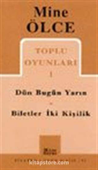 Toplu Oyunları 1 / Dün Bugün Yarın / Biletler İki Kişilik